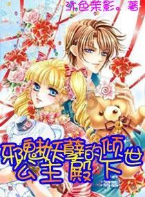 的收费方式公共生活