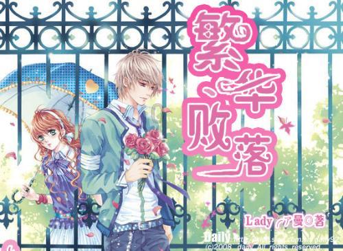 燃烧吧大脑免广告最新版
