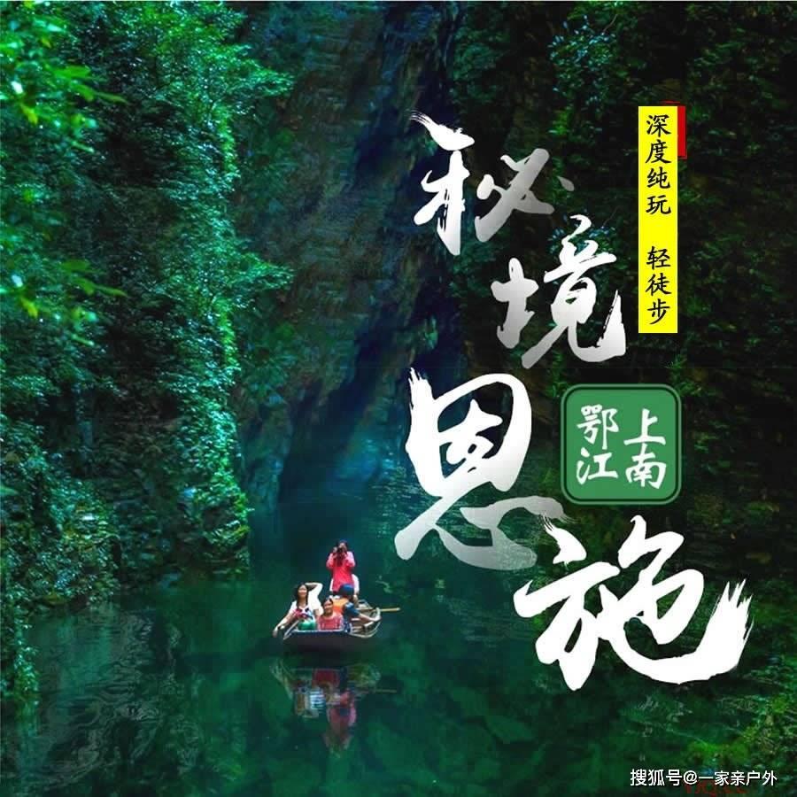 模拟狩猎