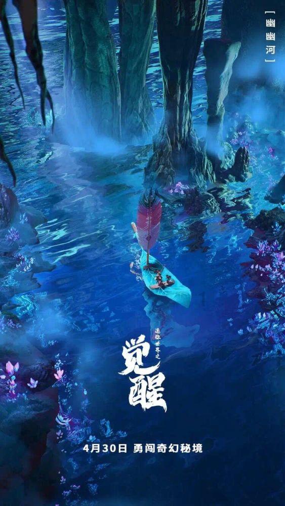 动漫传奇2.4