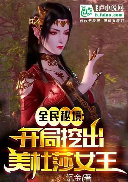 逗小猴开心系列199