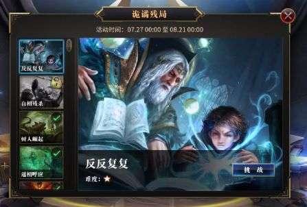 5G引领点亮千镇万村 福建移动举行5G助力乡村振兴产品服务发布会