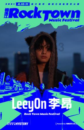 塔防三国志