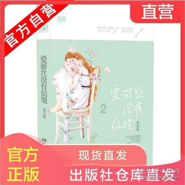 中国留学市场盘点:理工科美加日德热门,英国澳洲法国商科居首位