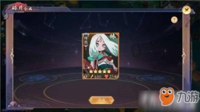 地下城与勇士
