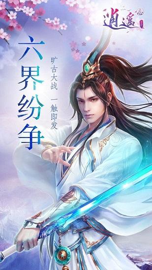 罗艺的那十八个手下真的那么厉害吗，让魏文通连着说三声他来了