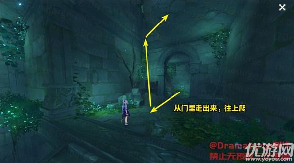 我是孙二谋