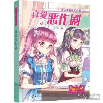 沙溢节目中聊起心酸过往,曾在岳母家借住4年,光彩背后的沧桑
