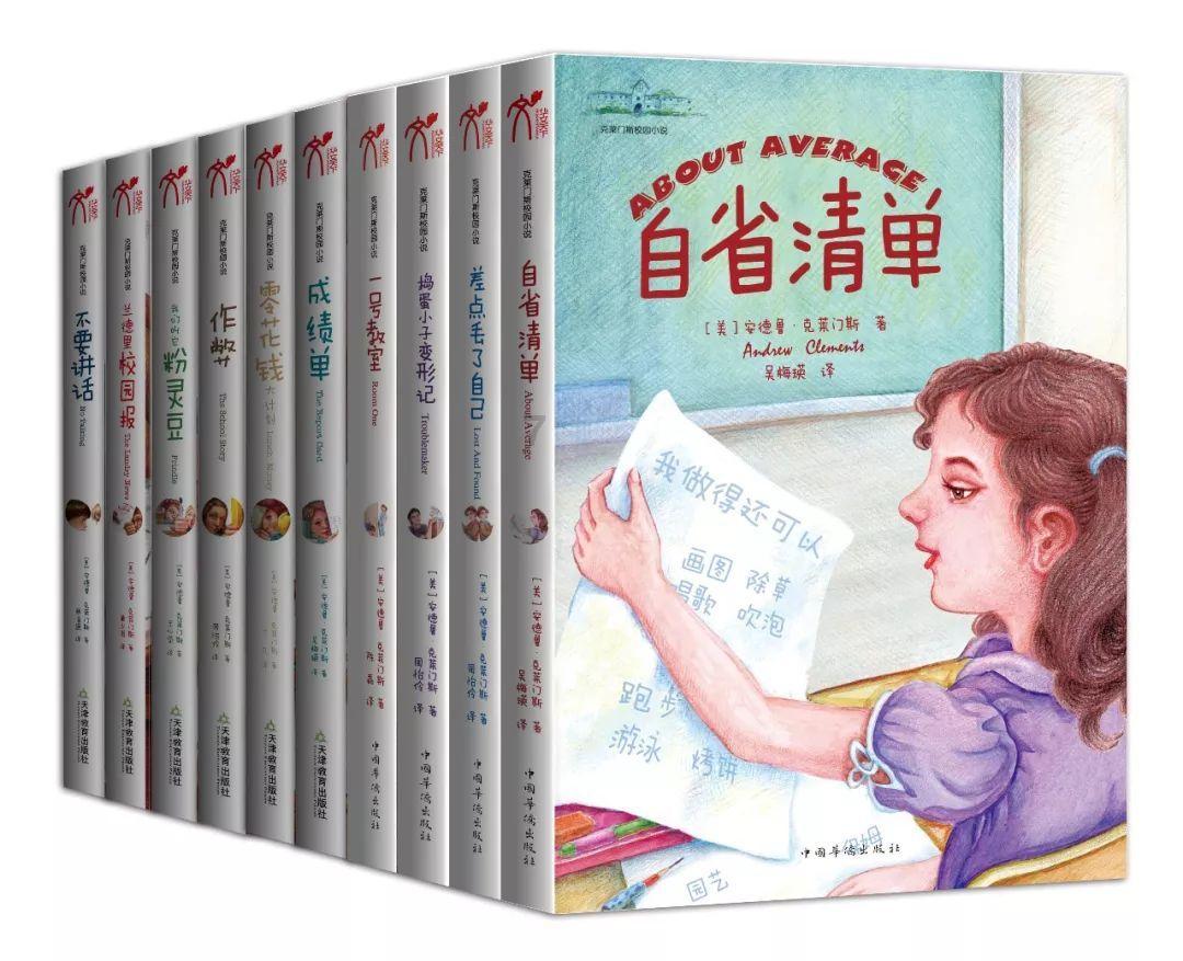 寂静岭：暴雨