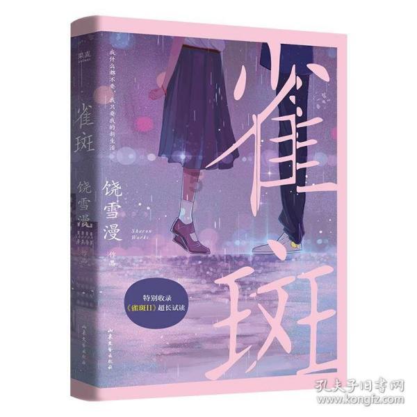 扛不住了？8800亿元巨头宣布！将裁员1.2万人