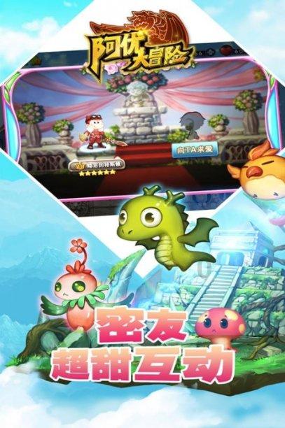 毁灭战士4