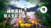 二〇二三年全国规模以上工业企业利润持续恢复