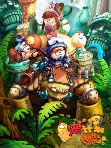 AI虚拟人“爱因斯坦”亮相长沙,跨时空互动妙趣横生