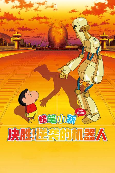 大遗址森林逃生