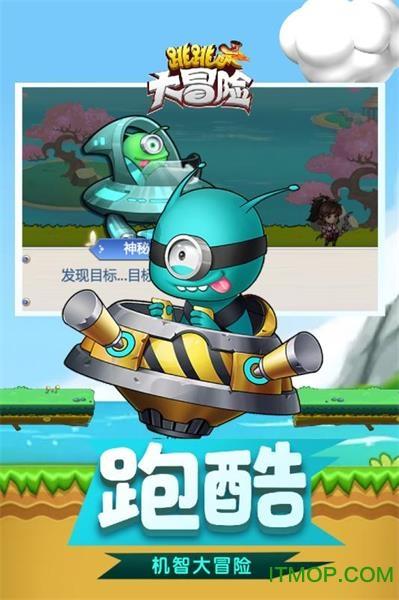 时装周模特