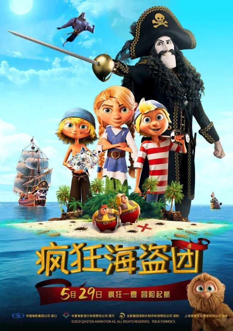 逃出上锁的现代房间5