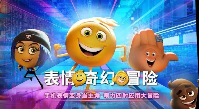 移动方块叠叠高