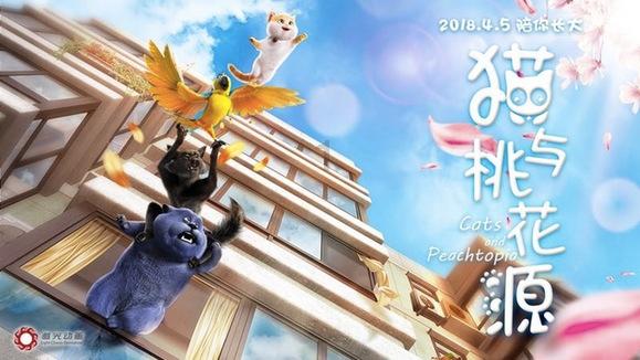 逆境英雄降临