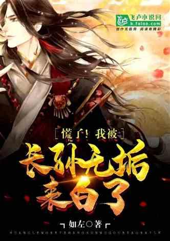 酷老师的教室