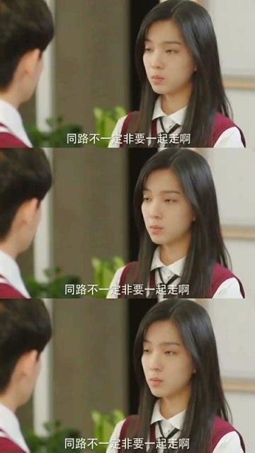 喜羊羊与美羊羊历险记3