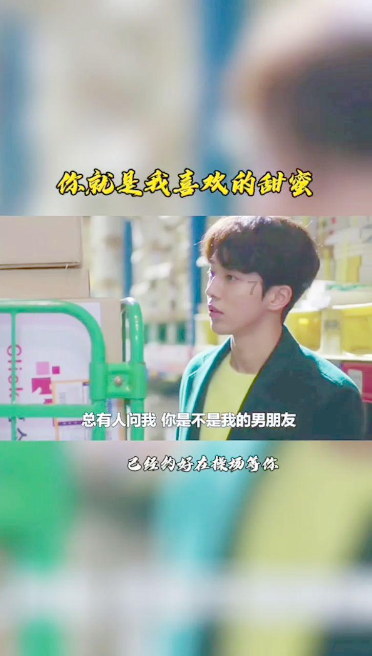 植物大战僵尸14