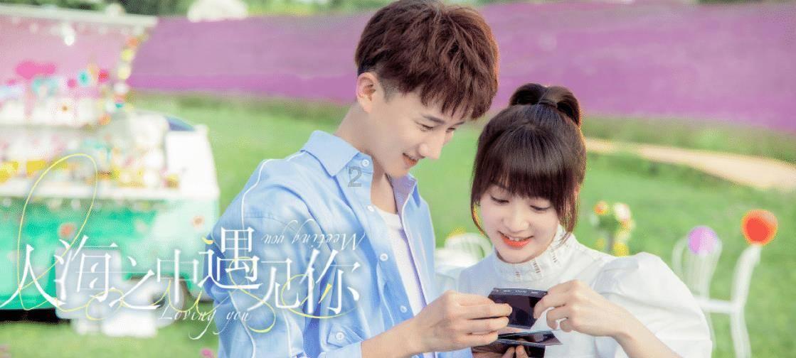 如何提高小学英语教师课堂教学设计能力游戏画面