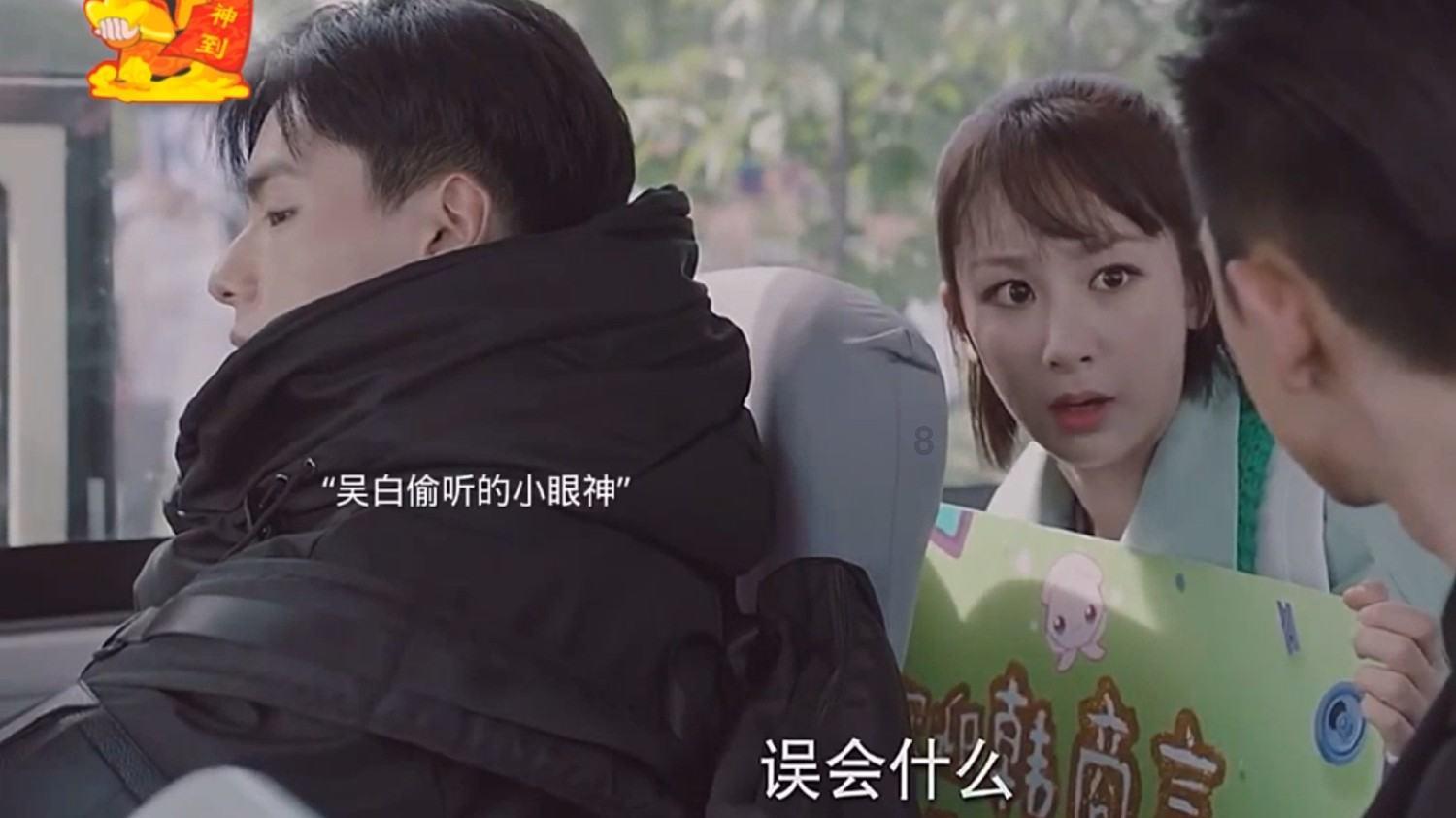海盗的荣誉