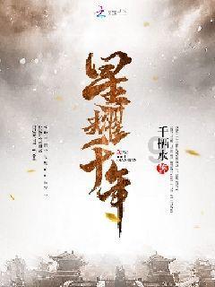 tozogoldenx1亮相ces展