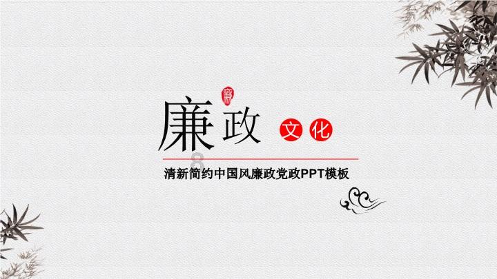 大航海之路