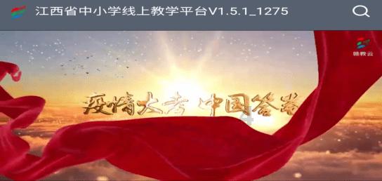 党建引领 为乡村治理聚力加码