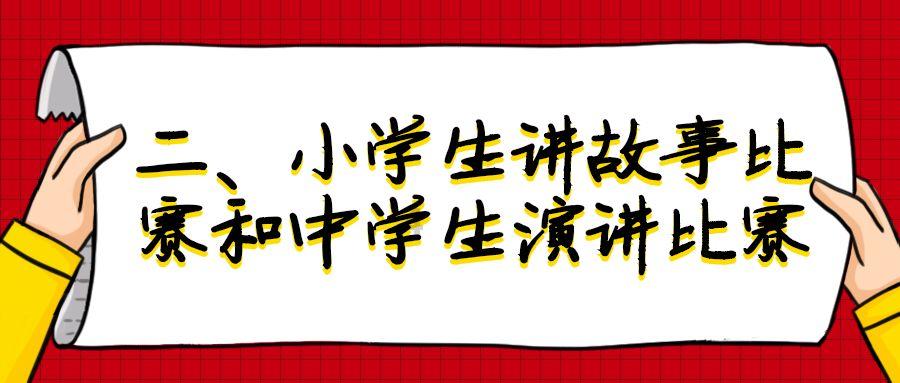 缩短时间、降低成本!冰城建立汽车通关服务保障机制