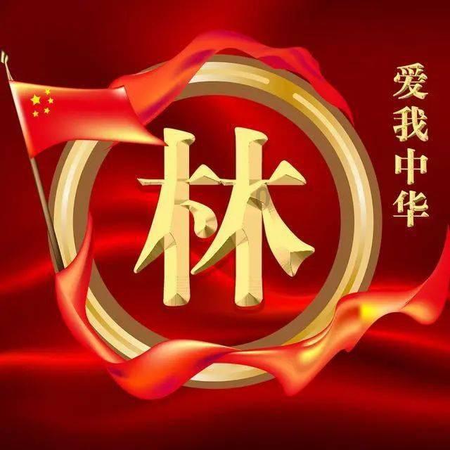 逃脱者2