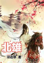 七人局