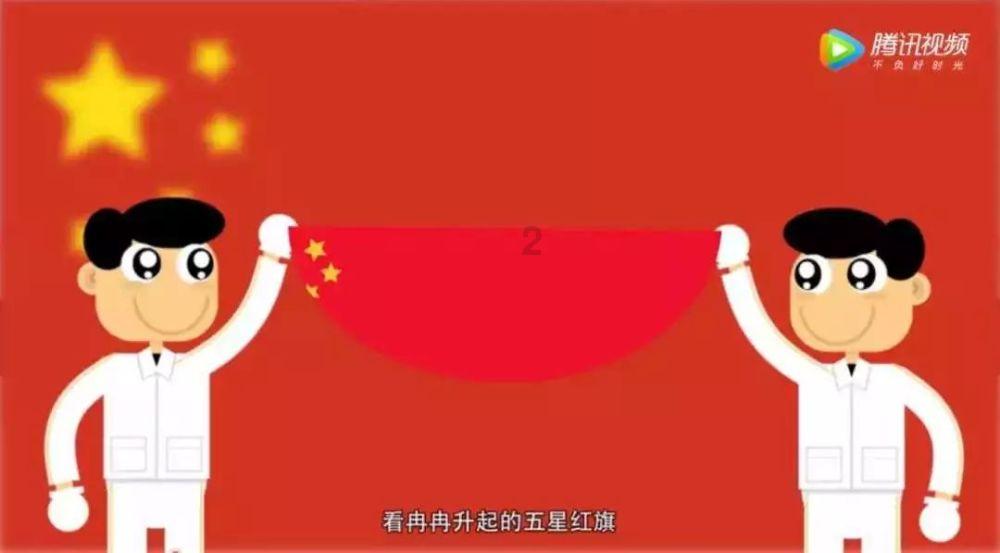 罚款30万元！海南海警首次依据新海洋环境保护法查处非法倾废