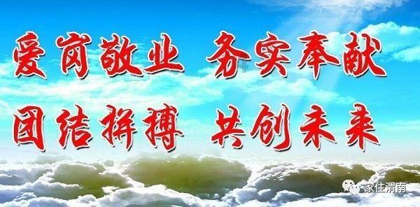 明天煲什么汤好？游戏画面