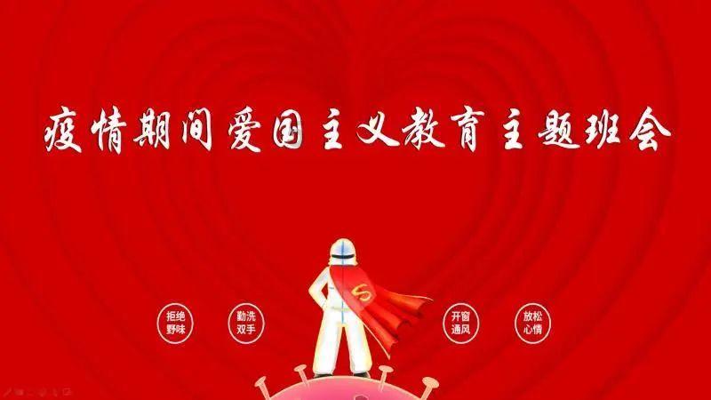 我为什么会不合群...