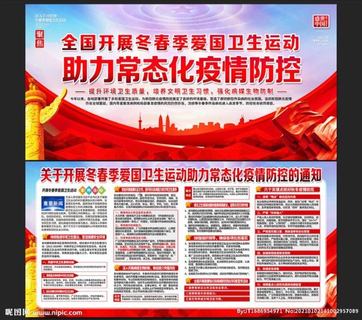 喜报!吉斯波尔酒业斩获中国烈性酒挑战赛CSC一金三银