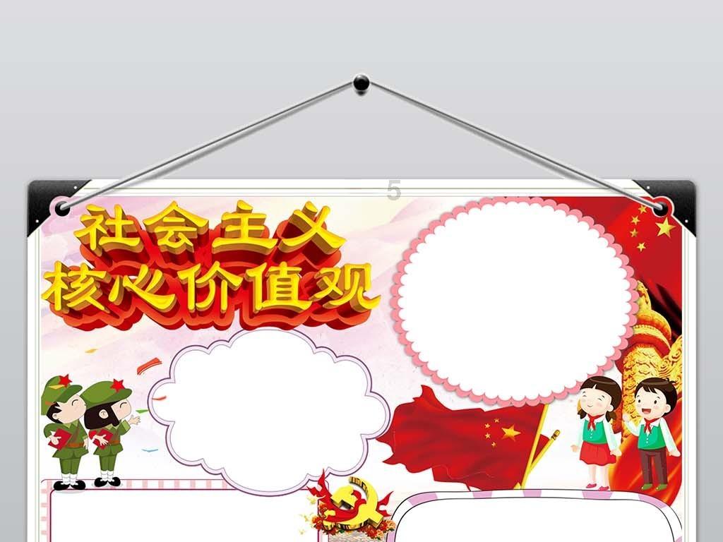 燃烧吧大脑免广告最新版
