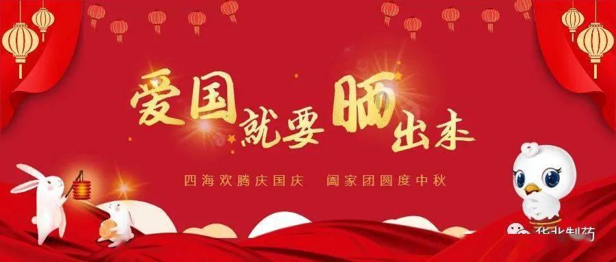 Eilon Engineering Ron 2125有线测功机