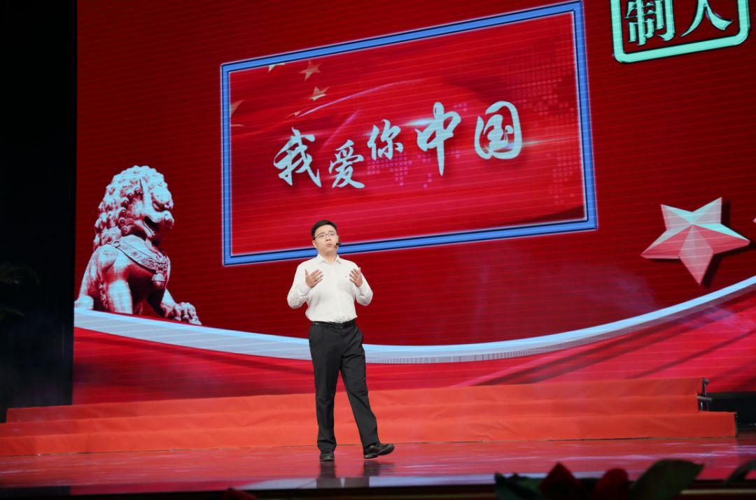 万词王