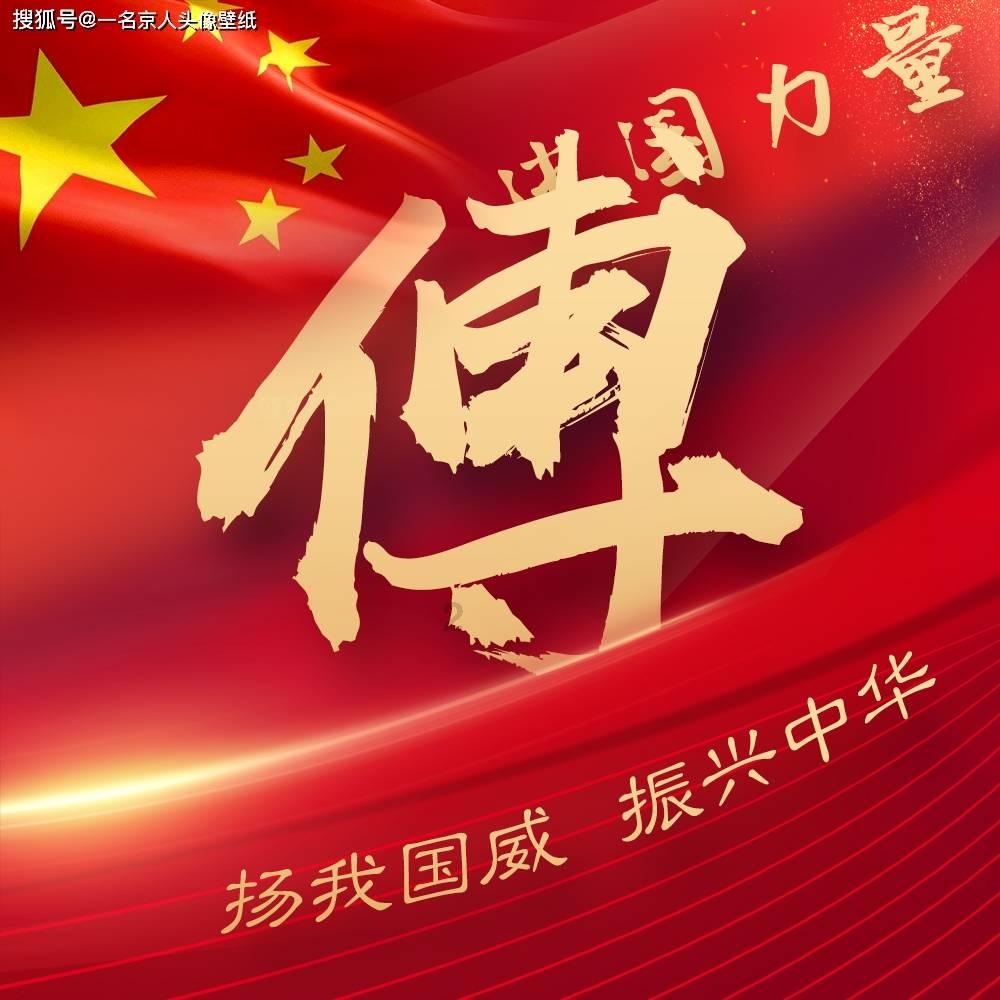 给小怪喂食