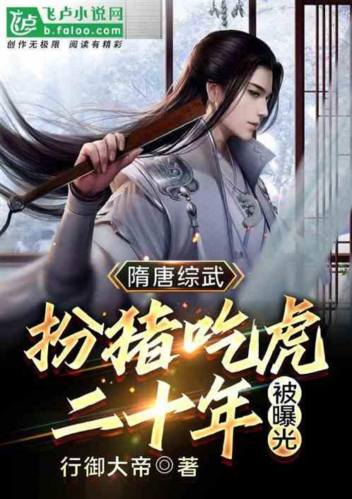 星际争霸