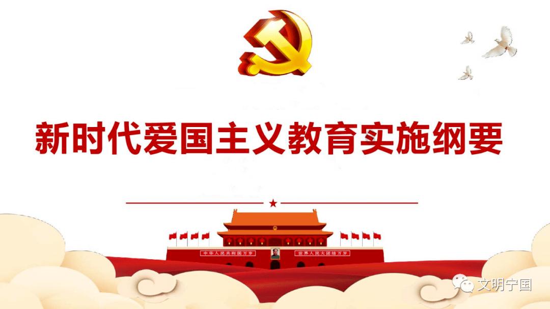 逃离公司办公室