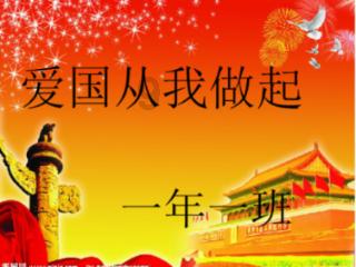 脑洞小老弟无实名认证