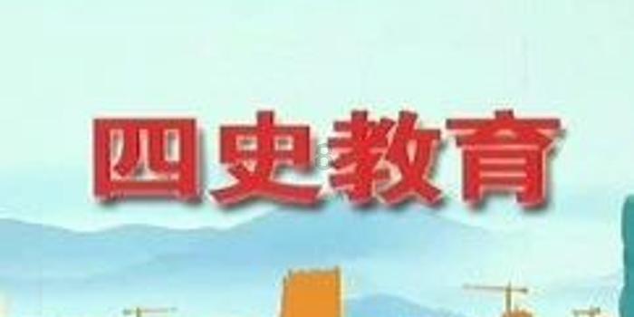 加电子减“白马” 基金调仓换股路线明晰