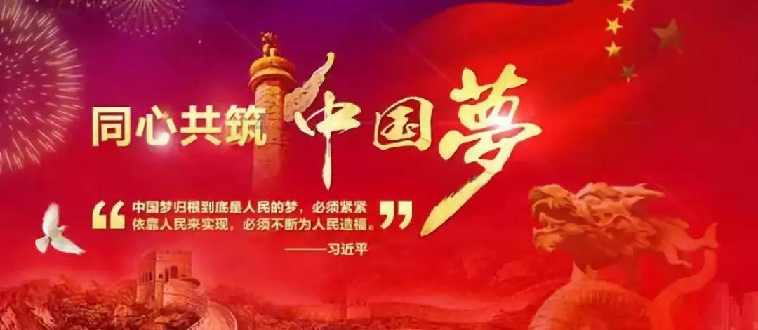 荣耀战魂