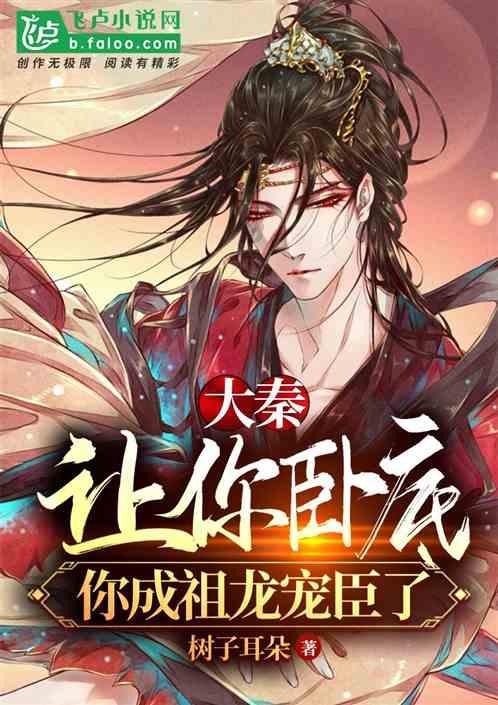 国微感知新品推荐：激光对焦雷达AS01