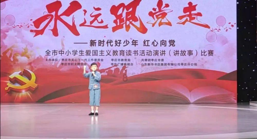 花与剑