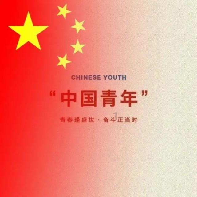 探索穿衣服的时尚感和舒适度,哪个更重要?尽在红迪网