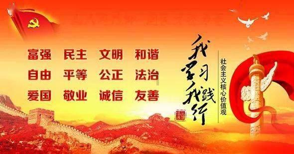 熊出没夺宝历险